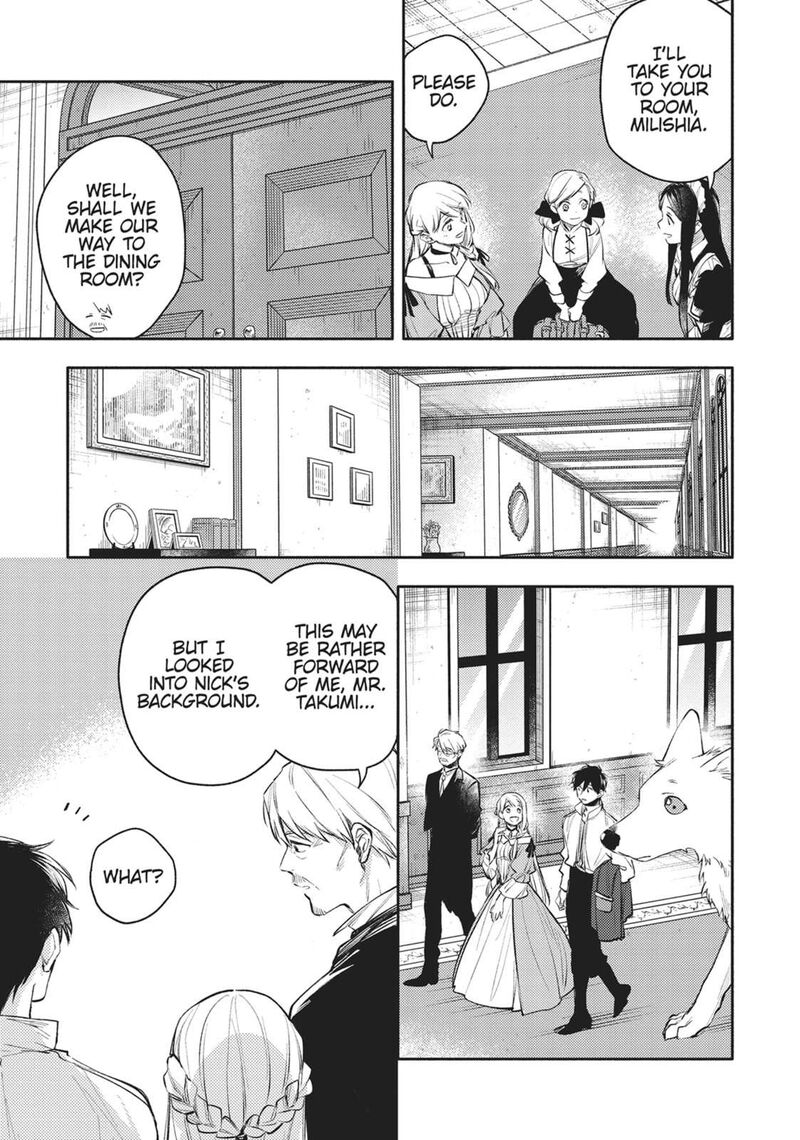 Isekai Tensei Shitara Aiken Ga Saikyou Ni Narimashita Chapter 33 Page 13