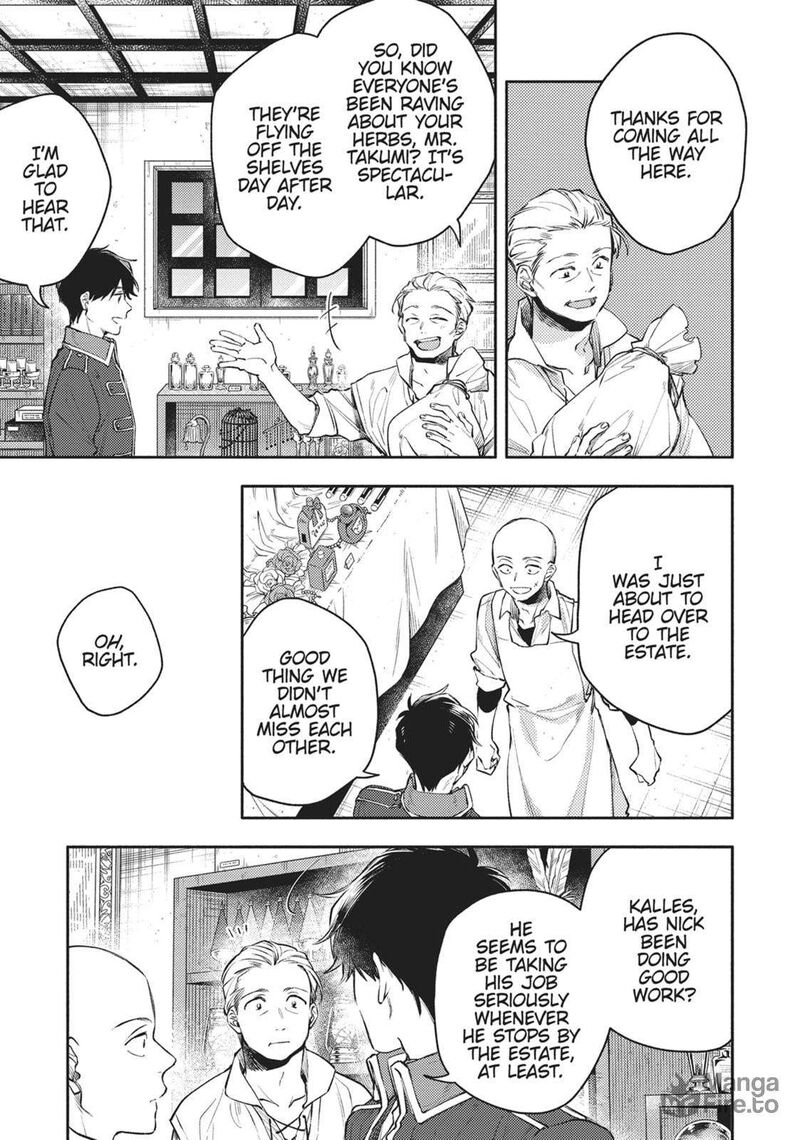 Isekai Tensei Shitara Aiken Ga Saikyou Ni Narimashita Chapter 33 Page 3