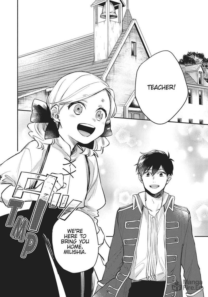 Isekai Tensei Shitara Aiken Ga Saikyou Ni Narimashita Chapter 33 Page 6