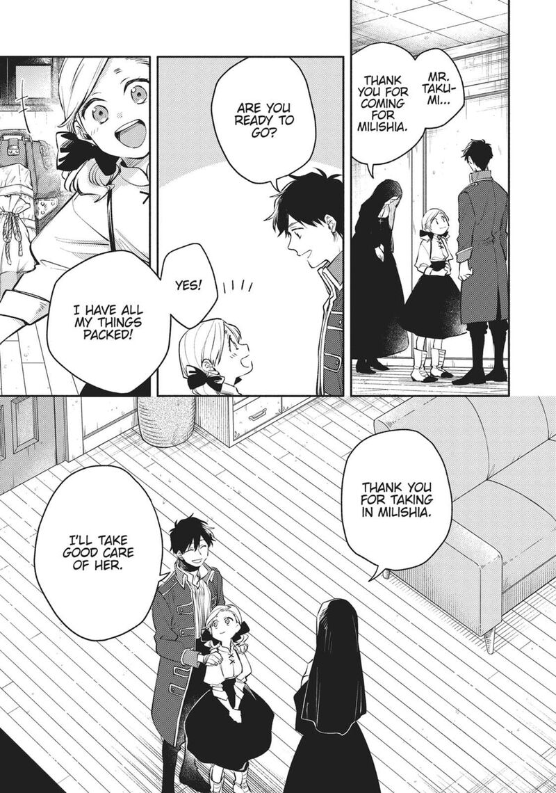 Isekai Tensei Shitara Aiken Ga Saikyou Ni Narimashita Chapter 33 Page 7