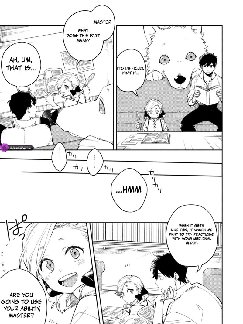 Isekai Tensei Shitara Aiken Ga Saikyou Ni Narimashita Chapter 34 Page 11