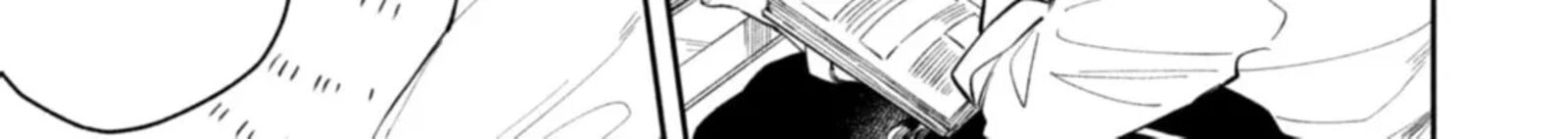 Isekai Tensei Shitara Aiken Ga Saikyou Ni Narimashita Chapter 34 Page 12