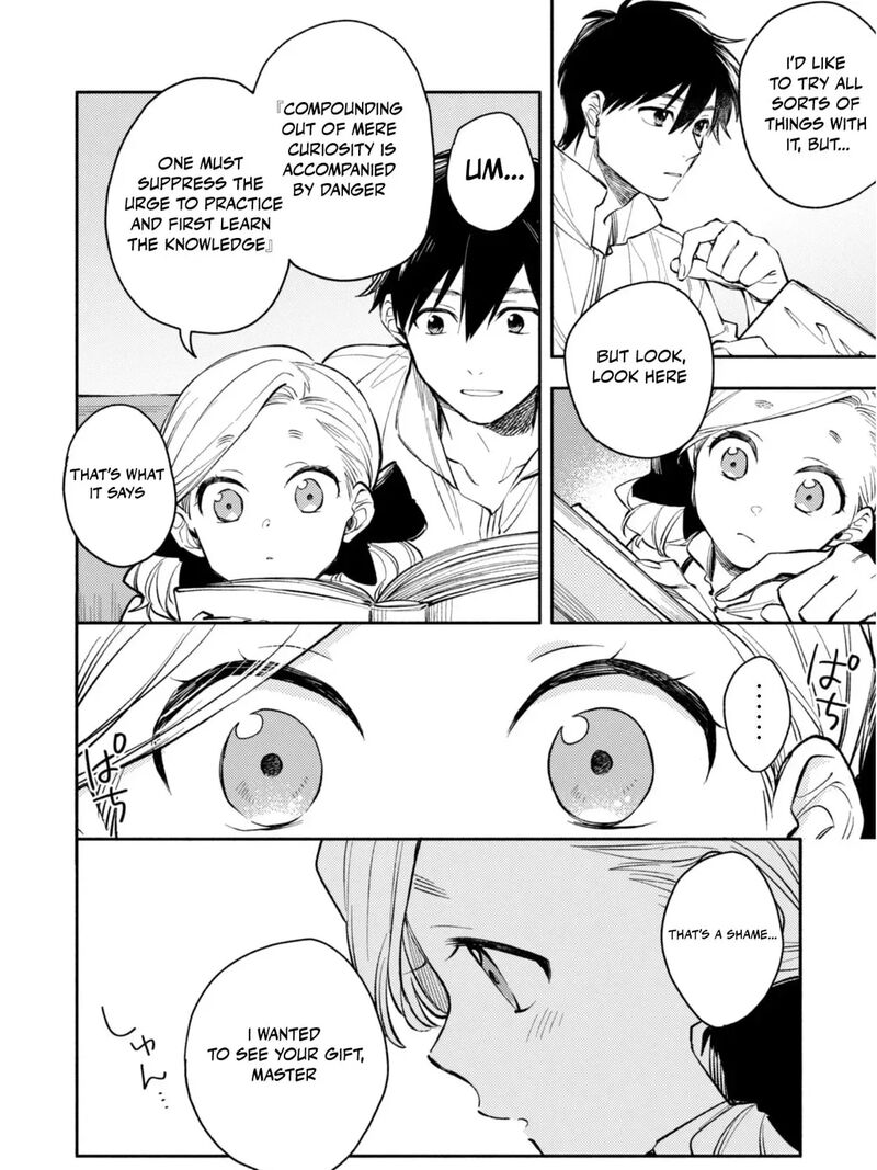 Isekai Tensei Shitara Aiken Ga Saikyou Ni Narimashita Chapter 34 Page 13