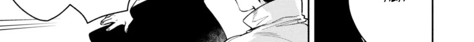 Isekai Tensei Shitara Aiken Ga Saikyou Ni Narimashita Chapter 34 Page 16