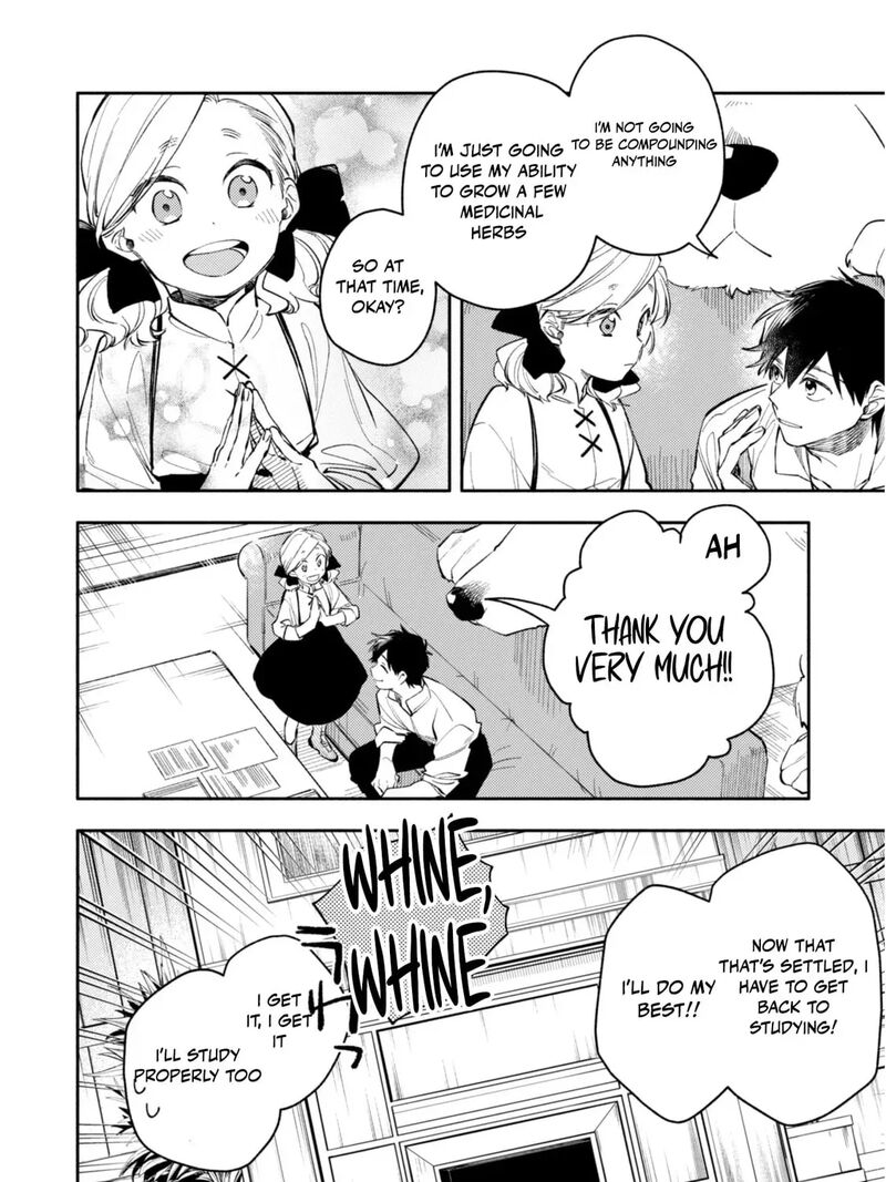 Isekai Tensei Shitara Aiken Ga Saikyou Ni Narimashita Chapter 34 Page 17