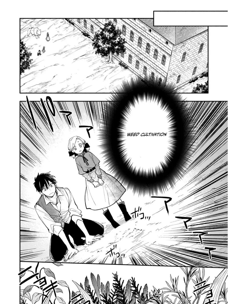 Isekai Tensei Shitara Aiken Ga Saikyou Ni Narimashita Chapter 34 Page 21