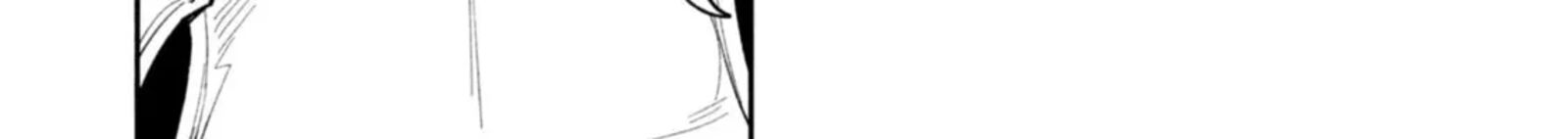 Isekai Tensei Shitara Aiken Ga Saikyou Ni Narimashita Chapter 34 Page 26