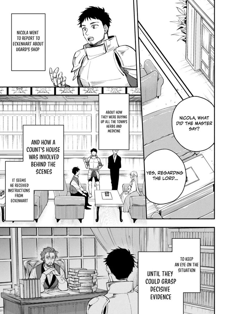 Isekai Tensei Shitara Aiken Ga Saikyou Ni Narimashita Chapter 34 Page 27