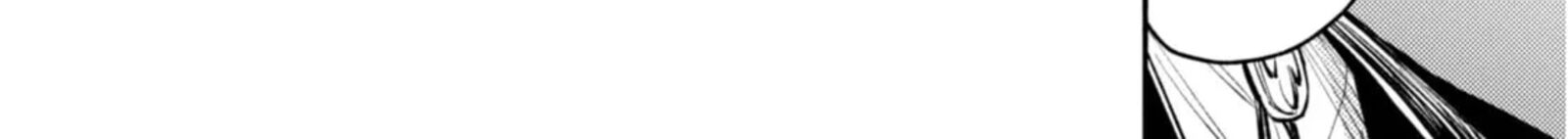 Isekai Tensei Shitara Aiken Ga Saikyou Ni Narimashita Chapter 34 Page 30