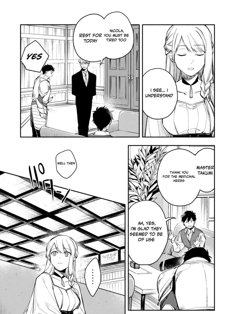 Isekai Tensei Shitara Aiken Ga Saikyou Ni Narimashita Chapter 34 Page 31