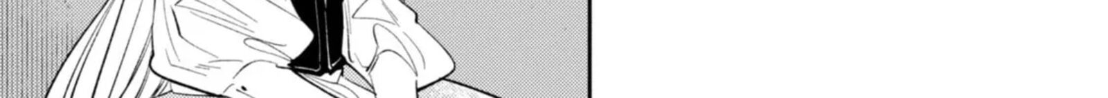 Isekai Tensei Shitara Aiken Ga Saikyou Ni Narimashita Chapter 34 Page 32