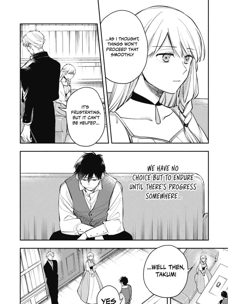 Isekai Tensei Shitara Aiken Ga Saikyou Ni Narimashita Chapter 34 Page 33