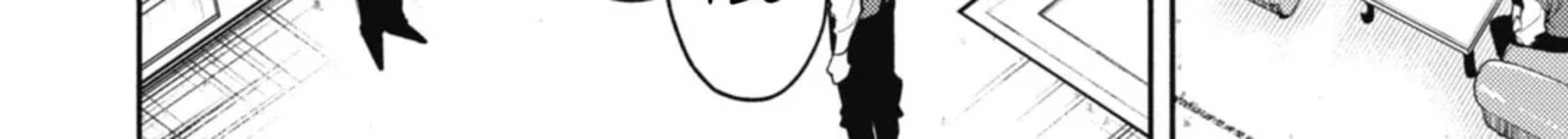 Isekai Tensei Shitara Aiken Ga Saikyou Ni Narimashita Chapter 34 Page 34