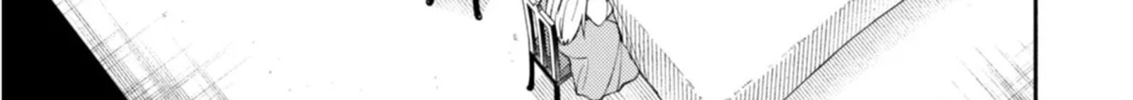 Isekai Tensei Shitara Aiken Ga Saikyou Ni Narimashita Chapter 34 Page 44