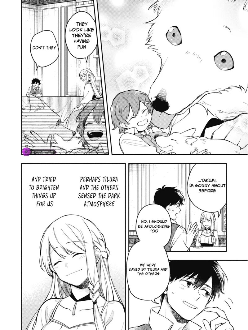 Isekai Tensei Shitara Aiken Ga Saikyou Ni Narimashita Chapter 34 Page 45