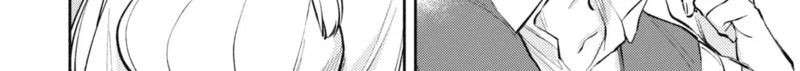 Isekai Tensei Shitara Aiken Ga Saikyou Ni Narimashita Chapter 34 Page 46