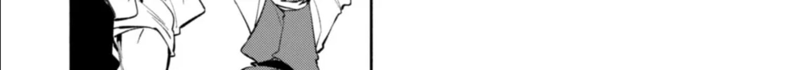 Isekai Tensei Shitara Aiken Ga Saikyou Ni Narimashita Chapter 34 Page 6