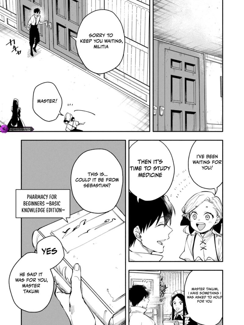 Isekai Tensei Shitara Aiken Ga Saikyou Ni Narimashita Chapter 34 Page 7