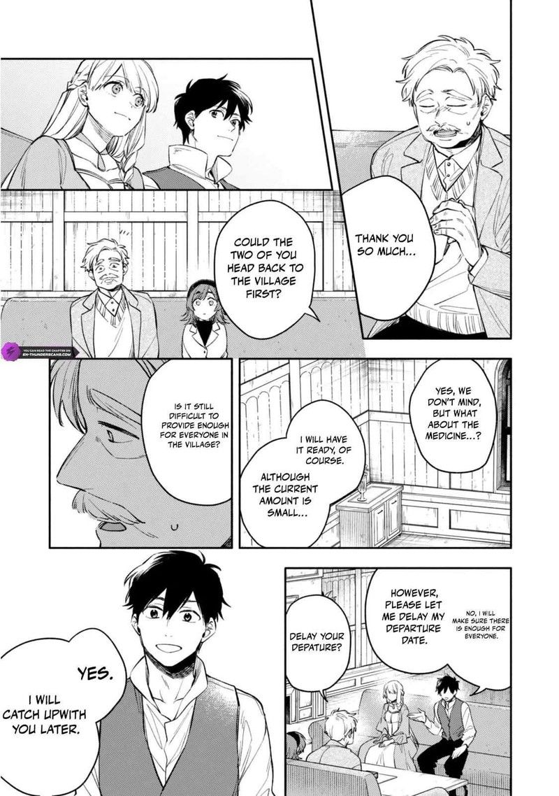 Isekai Tensei Shitara Aiken Ga Saikyou Ni Narimashita Chapter 35 Page 11