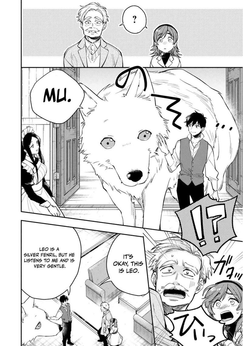 Isekai Tensei Shitara Aiken Ga Saikyou Ni Narimashita Chapter 35 Page 14