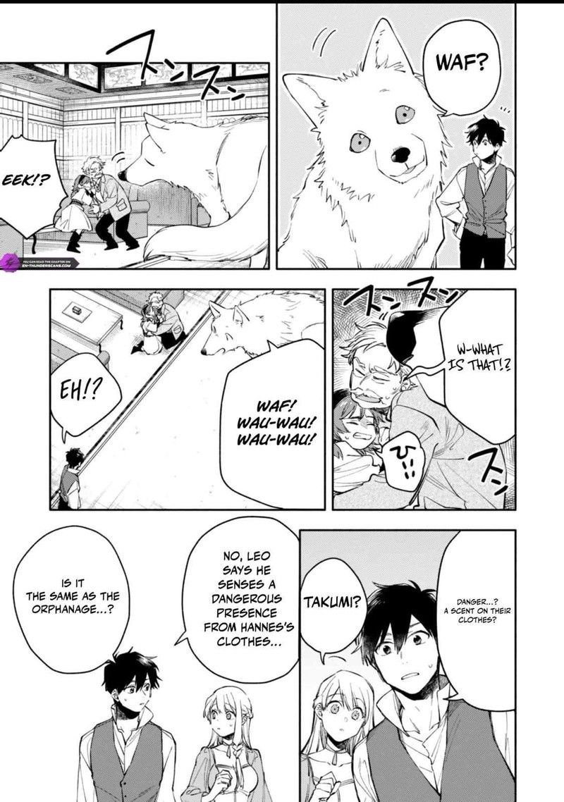 Isekai Tensei Shitara Aiken Ga Saikyou Ni Narimashita Chapter 35 Page 15