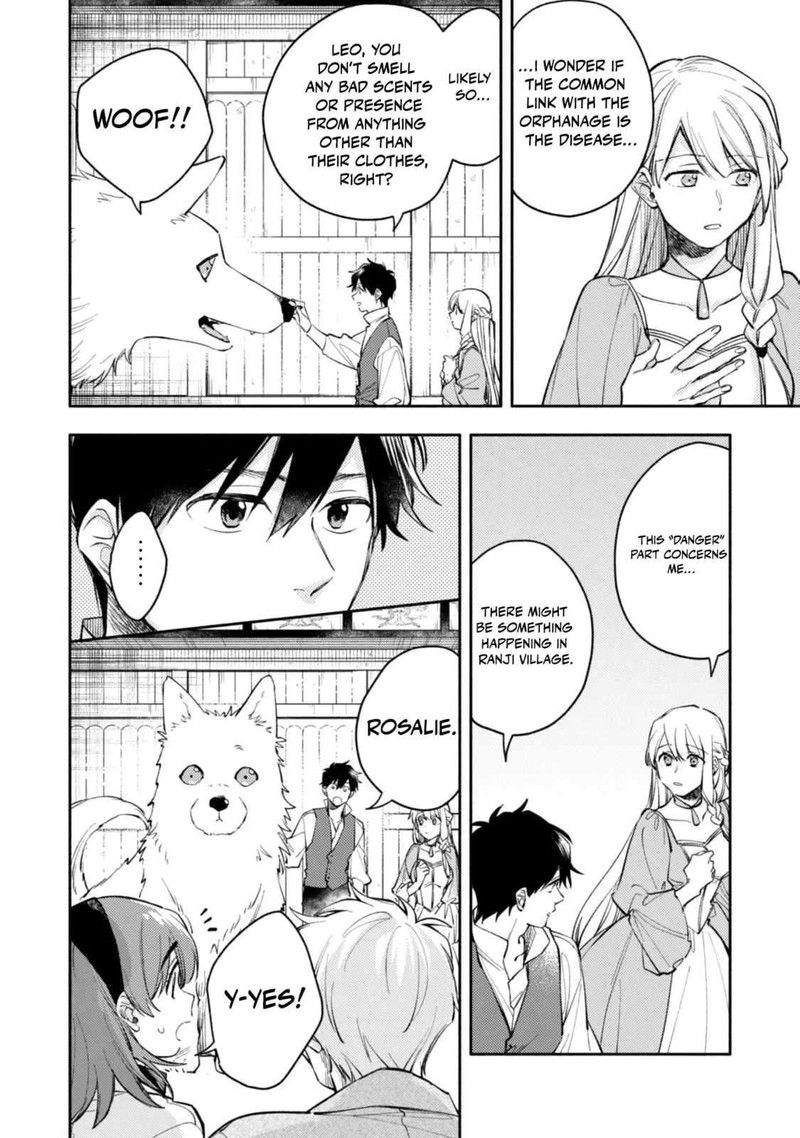 Isekai Tensei Shitara Aiken Ga Saikyou Ni Narimashita Chapter 35 Page 16