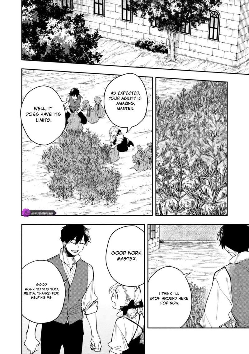 Isekai Tensei Shitara Aiken Ga Saikyou Ni Narimashita Chapter 35 Page 20