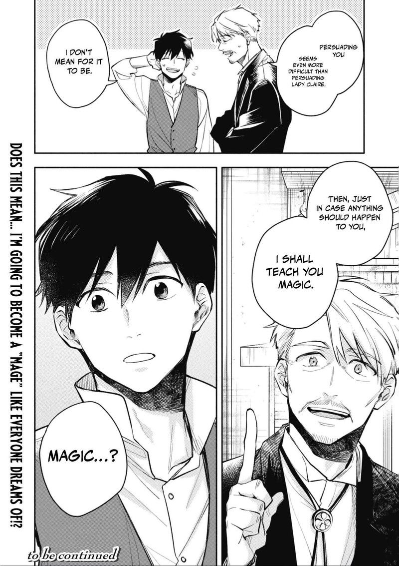 Isekai Tensei Shitara Aiken Ga Saikyou Ni Narimashita Chapter 35 Page 24