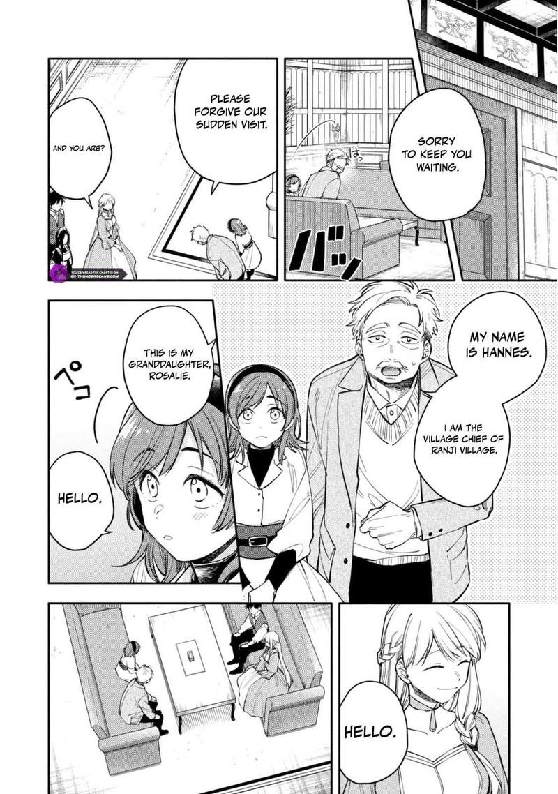 Isekai Tensei Shitara Aiken Ga Saikyou Ni Narimashita Chapter 35 Page 4