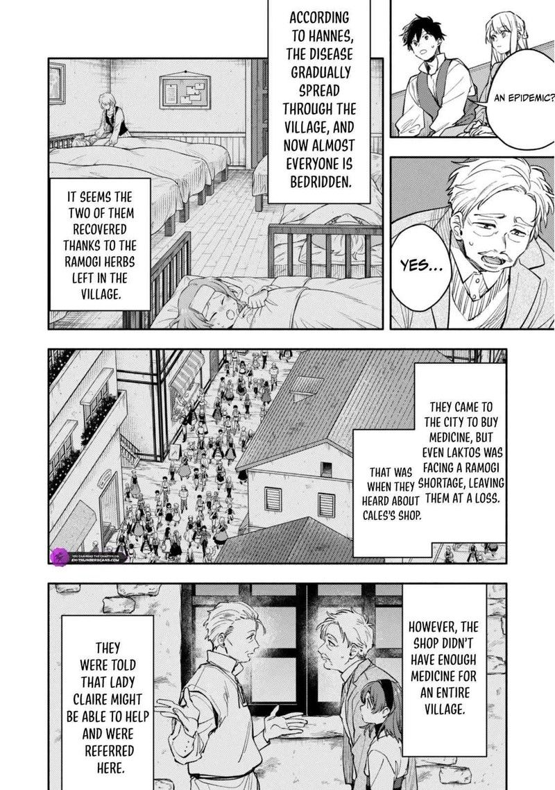 Isekai Tensei Shitara Aiken Ga Saikyou Ni Narimashita Chapter 35 Page 6