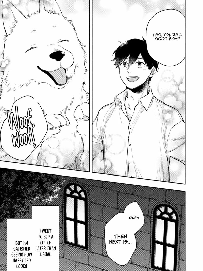 Isekai Tensei Shitara Aiken Ga Saikyou Ni Narimashita Chapter 37 Page 11