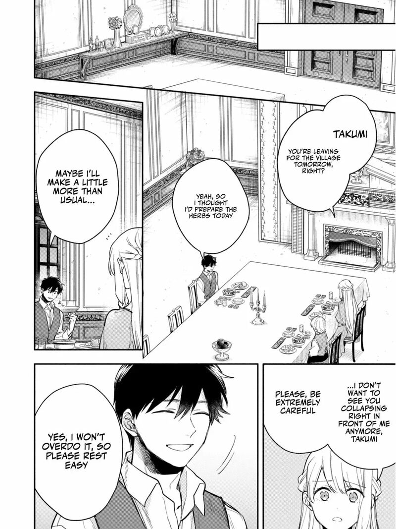 Isekai Tensei Shitara Aiken Ga Saikyou Ni Narimashita Chapter 37 Page 13