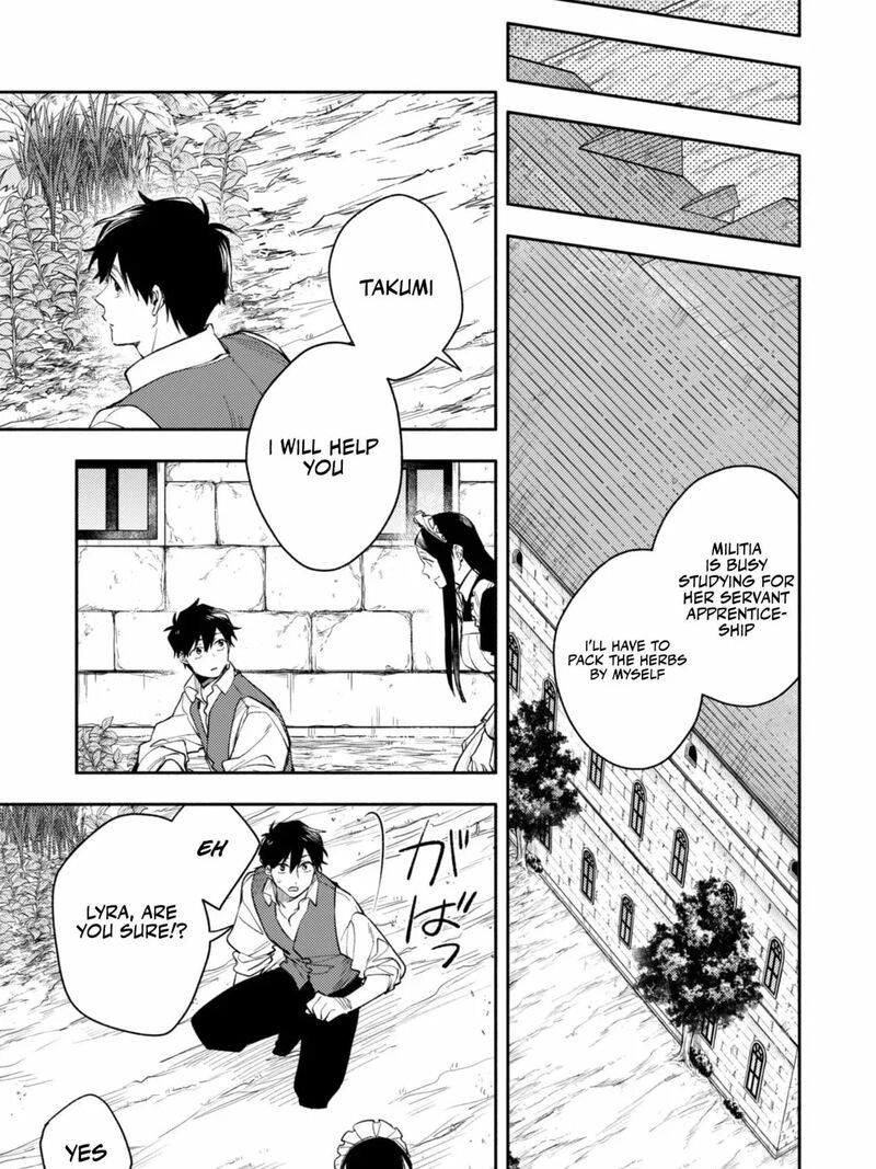 Isekai Tensei Shitara Aiken Ga Saikyou Ni Narimashita Chapter 37 Page 15