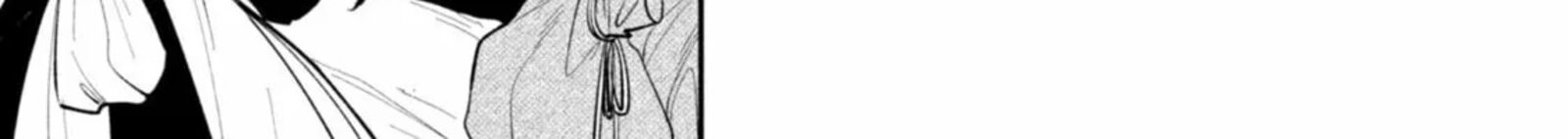 Isekai Tensei Shitara Aiken Ga Saikyou Ni Narimashita Chapter 37 Page 20