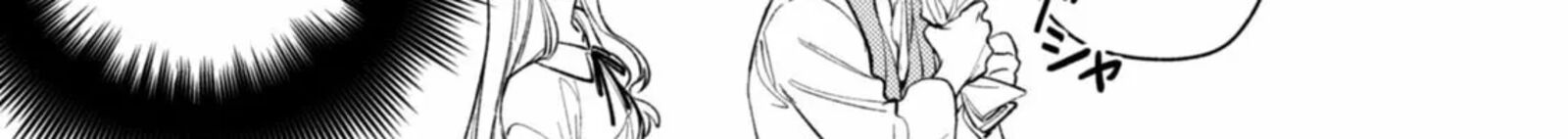 Isekai Tensei Shitara Aiken Ga Saikyou Ni Narimashita Chapter 37 Page 28