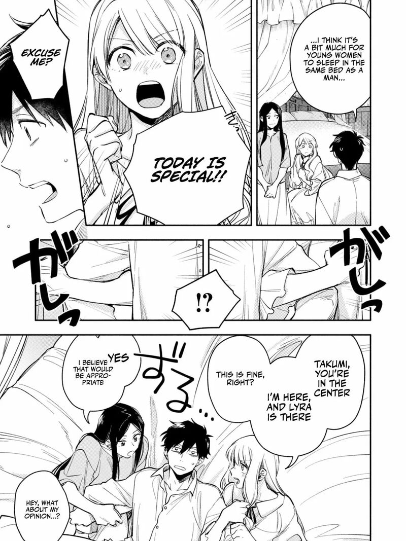 Isekai Tensei Shitara Aiken Ga Saikyou Ni Narimashita Chapter 37 Page 35