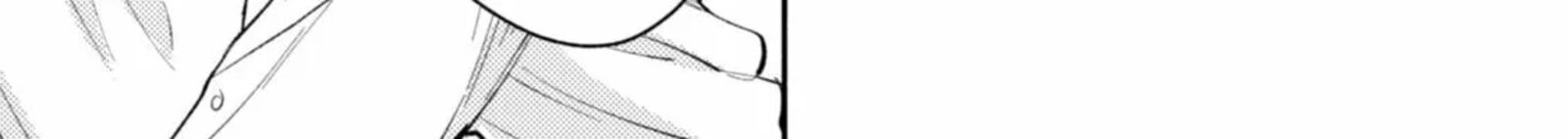 Isekai Tensei Shitara Aiken Ga Saikyou Ni Narimashita Chapter 37 Page 40