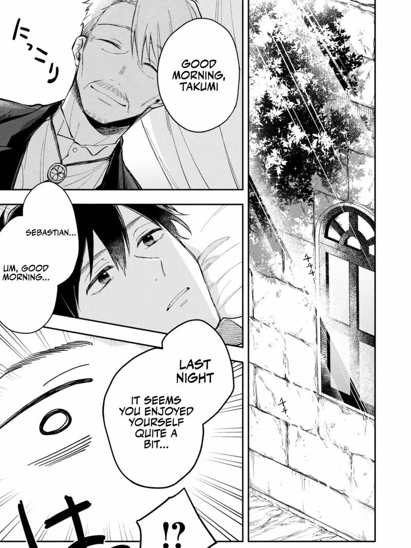 Isekai Tensei Shitara Aiken Ga Saikyou Ni Narimashita Chapter 37 Page 43