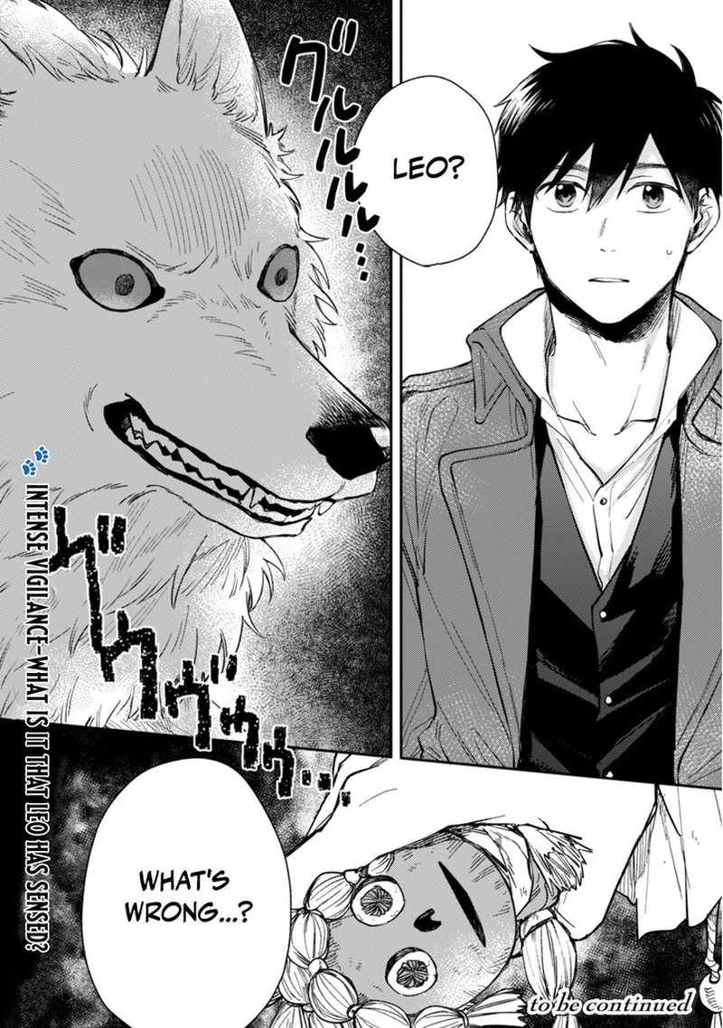 Isekai Tensei Shitara Aiken Ga Saikyou Ni Narimashita Chapter 39 Page 24