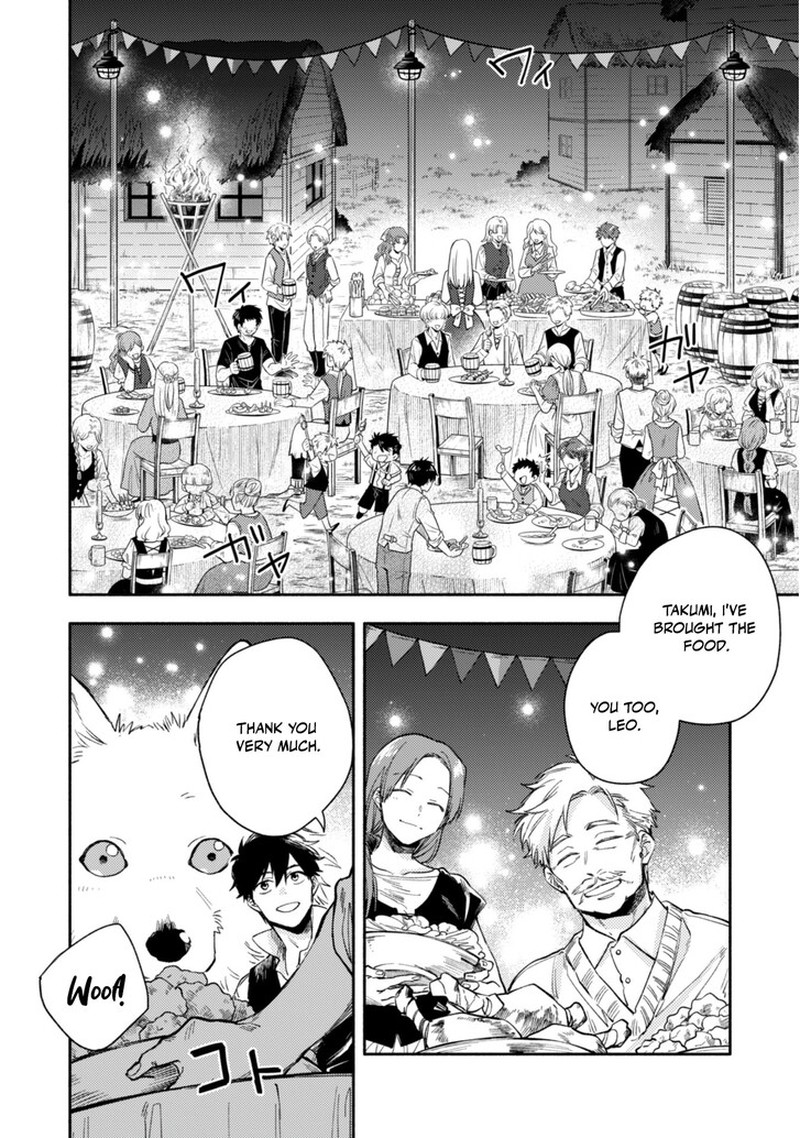 Isekai Tensei Shitara Aiken Ga Saikyou Ni Narimashita Chapter 39 Page 4