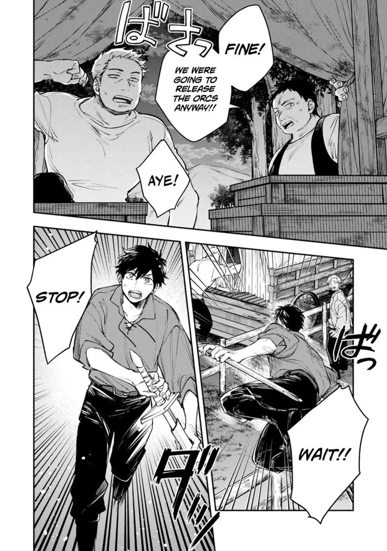 Isekai Tensei Shitara Aiken Ga Saikyou Ni Narimashita Chapter 41 Page 12