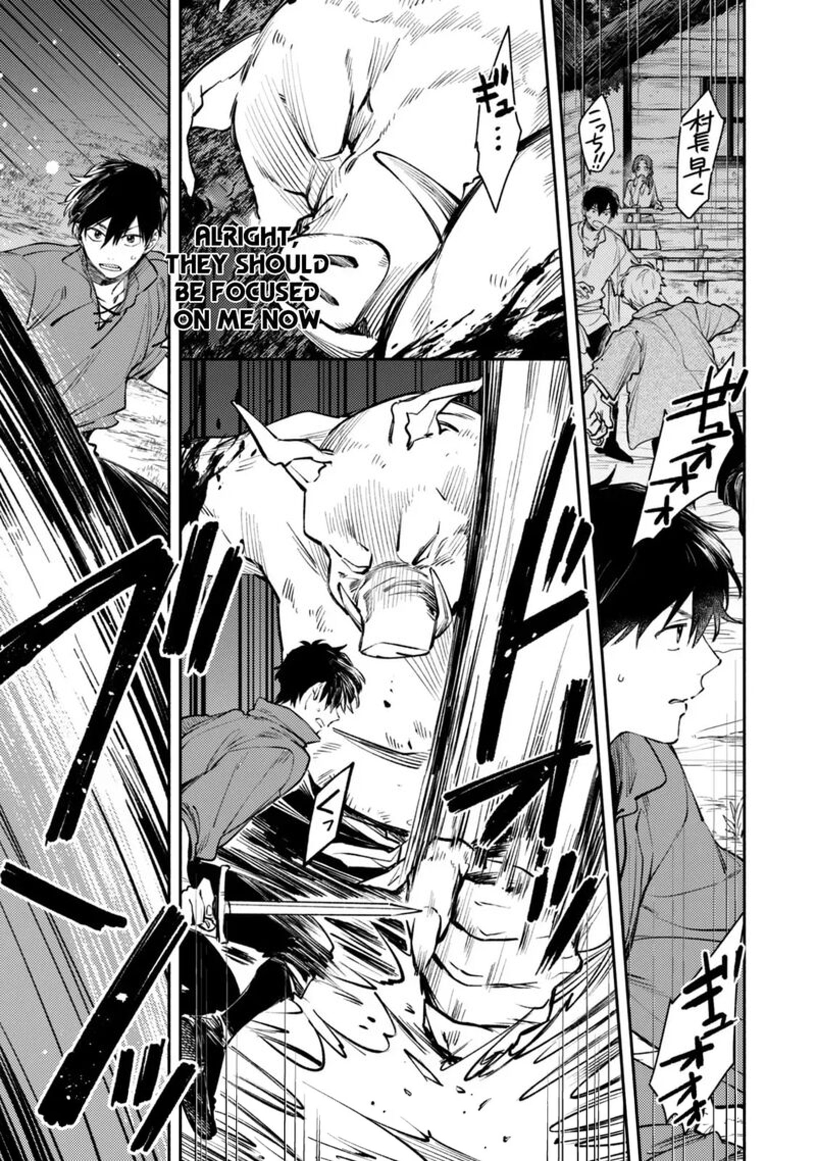 Isekai Tensei Shitara Aiken Ga Saikyou Ni Narimashita Chapter 41 Page 19