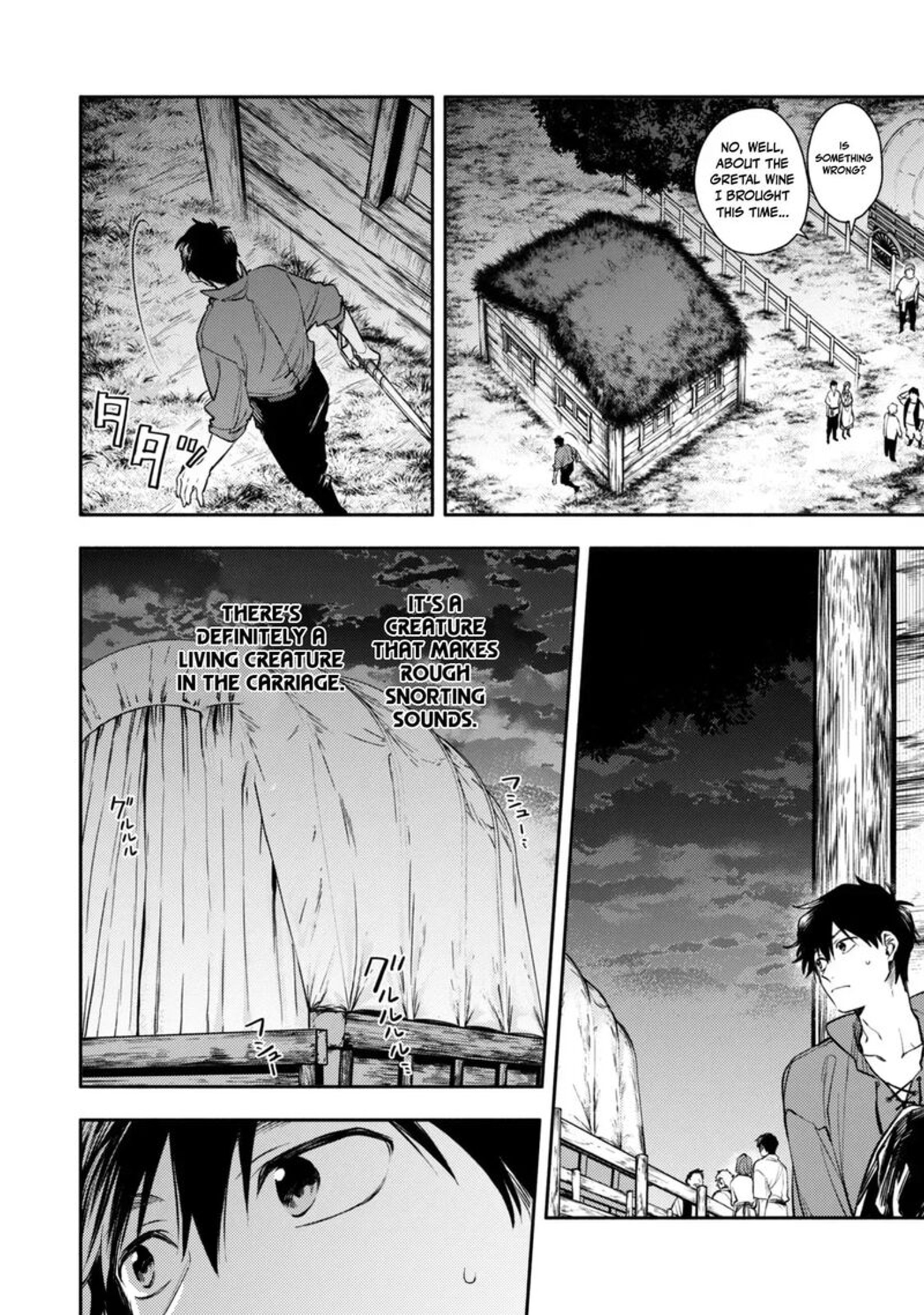 Isekai Tensei Shitara Aiken Ga Saikyou Ni Narimashita Chapter 41 Page 8