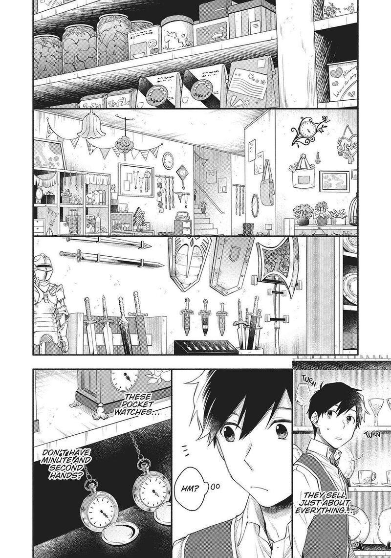Isekai Tensei Shitara Aiken Ga Saikyou Ni Narimashita Chapter 7 Page 18
