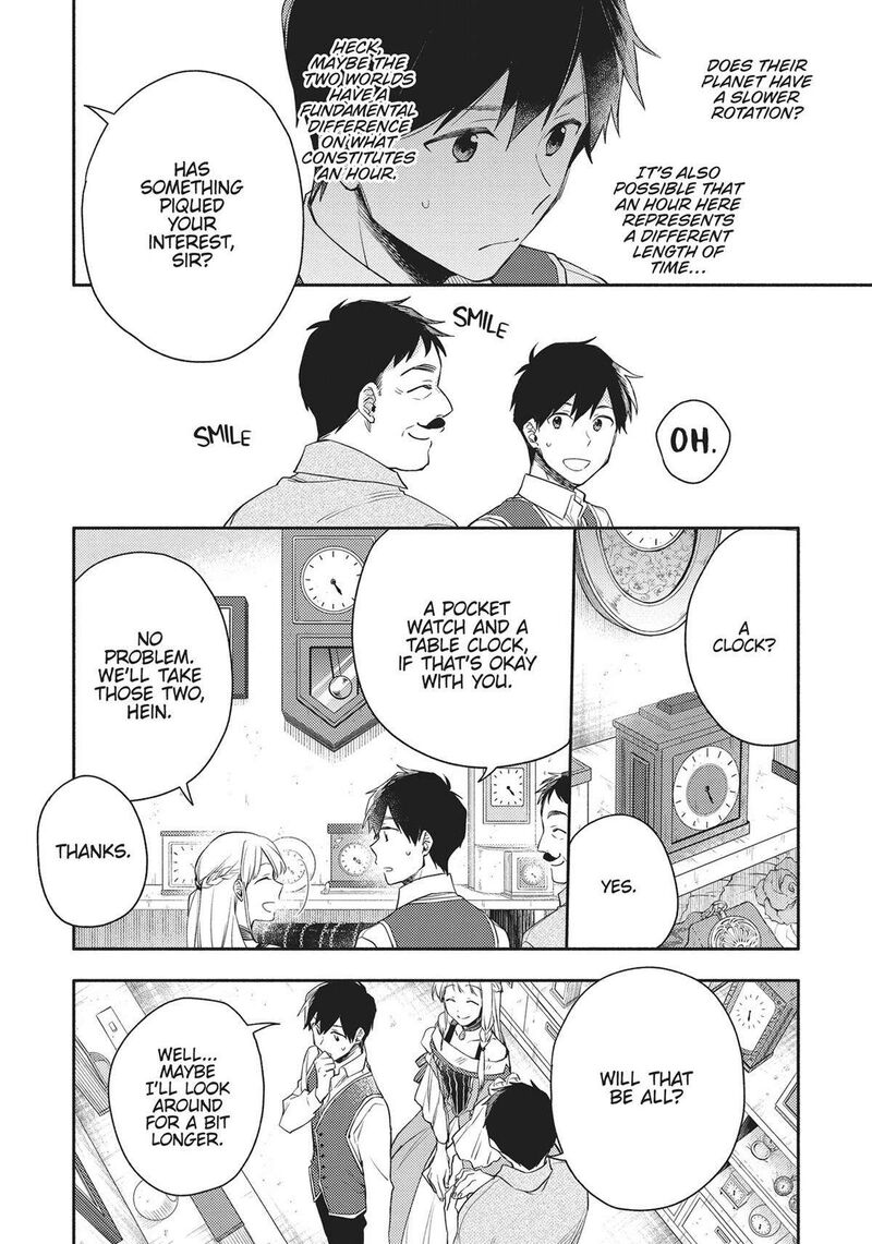 Isekai Tensei Shitara Aiken Ga Saikyou Ni Narimashita Chapter 7 Page 20