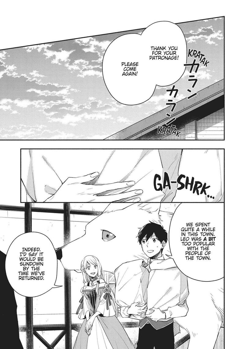 Isekai Tensei Shitara Aiken Ga Saikyou Ni Narimashita Chapter 7 Page 23