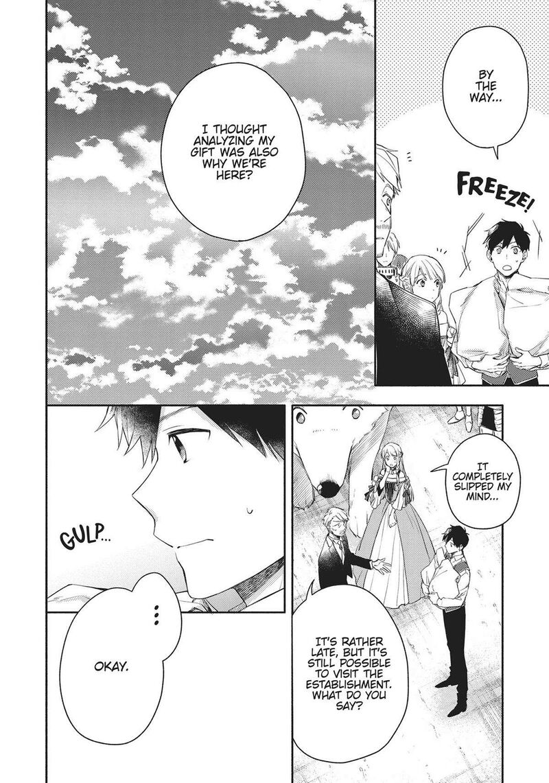 Isekai Tensei Shitara Aiken Ga Saikyou Ni Narimashita Chapter 7 Page 24