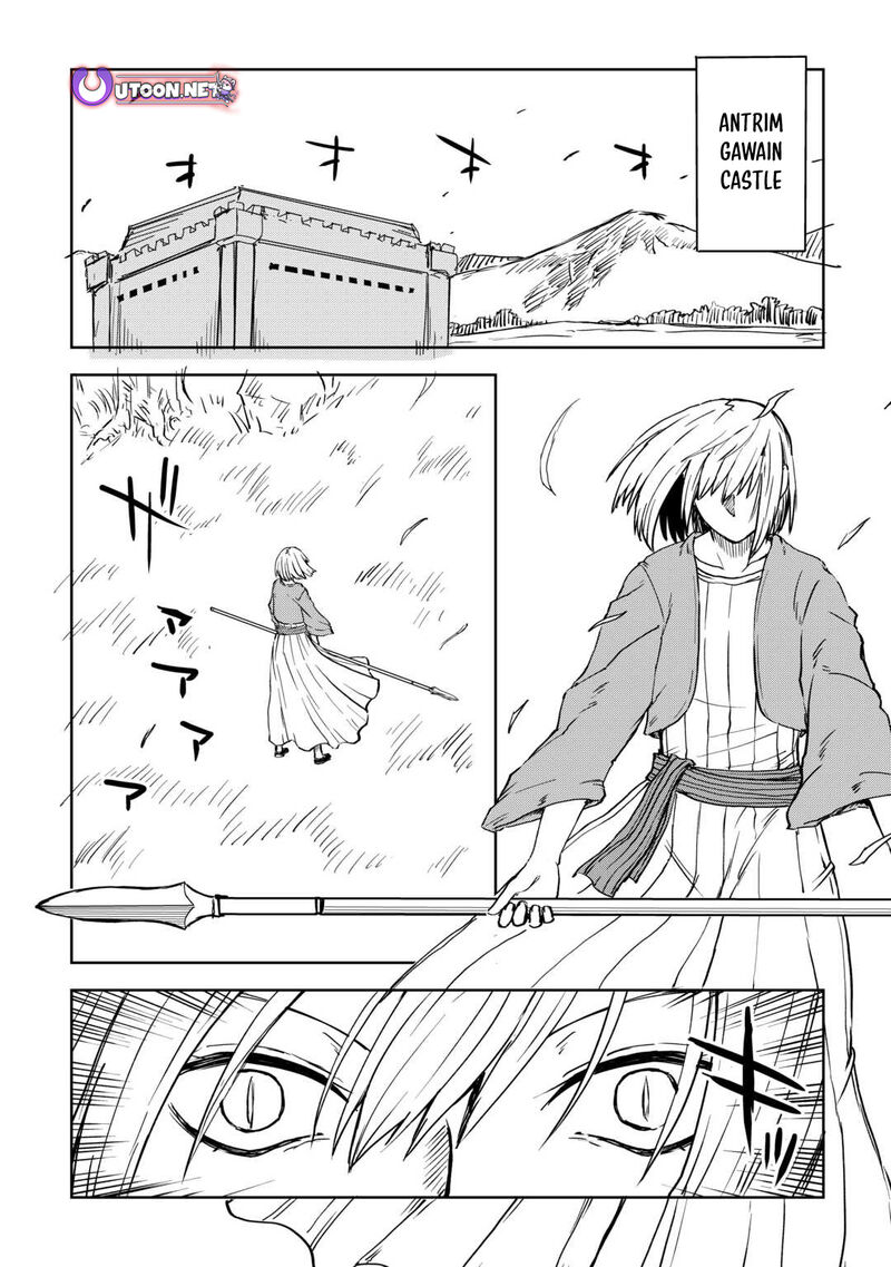 Isekai Tensei Soudouki Chapter 103a Page 2