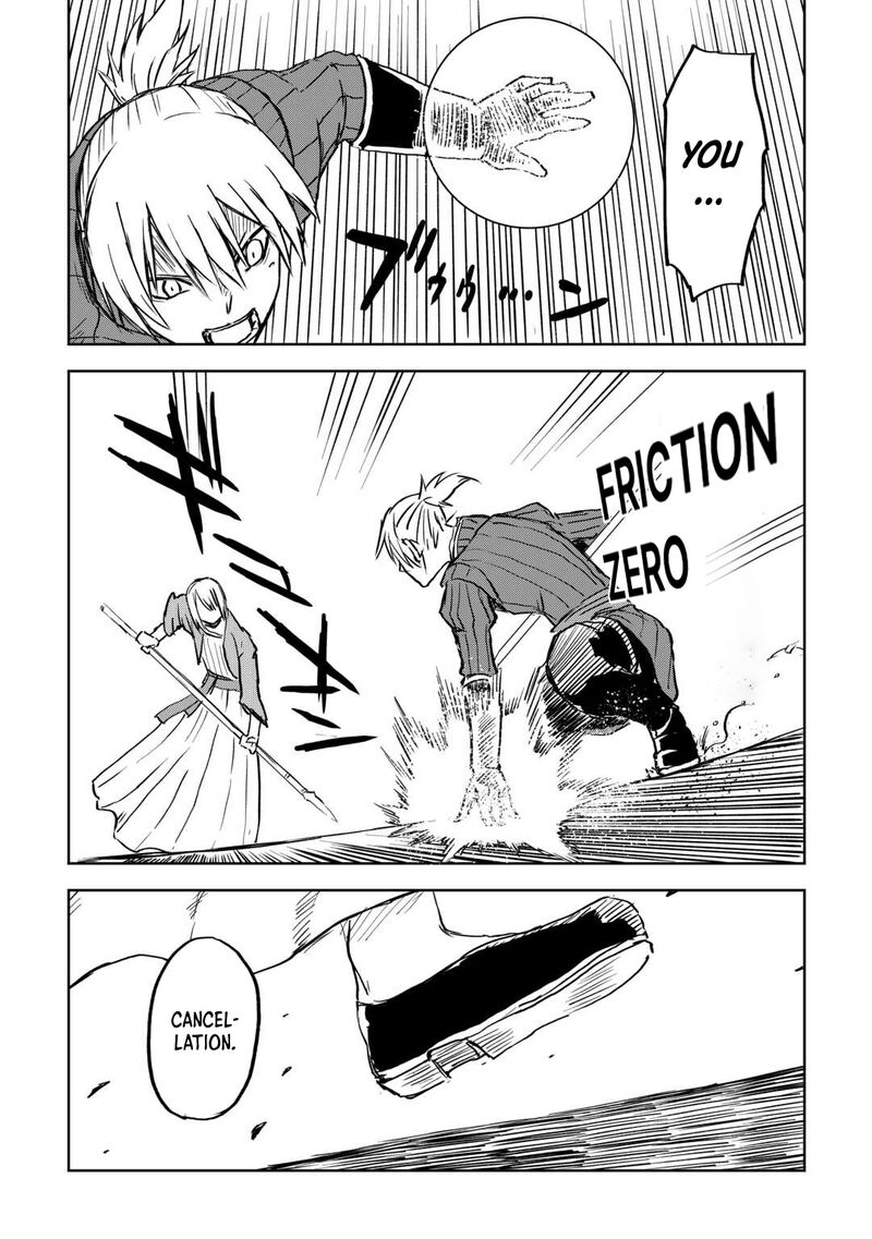 Isekai Tensei Soudouki Chapter 103a Page 24