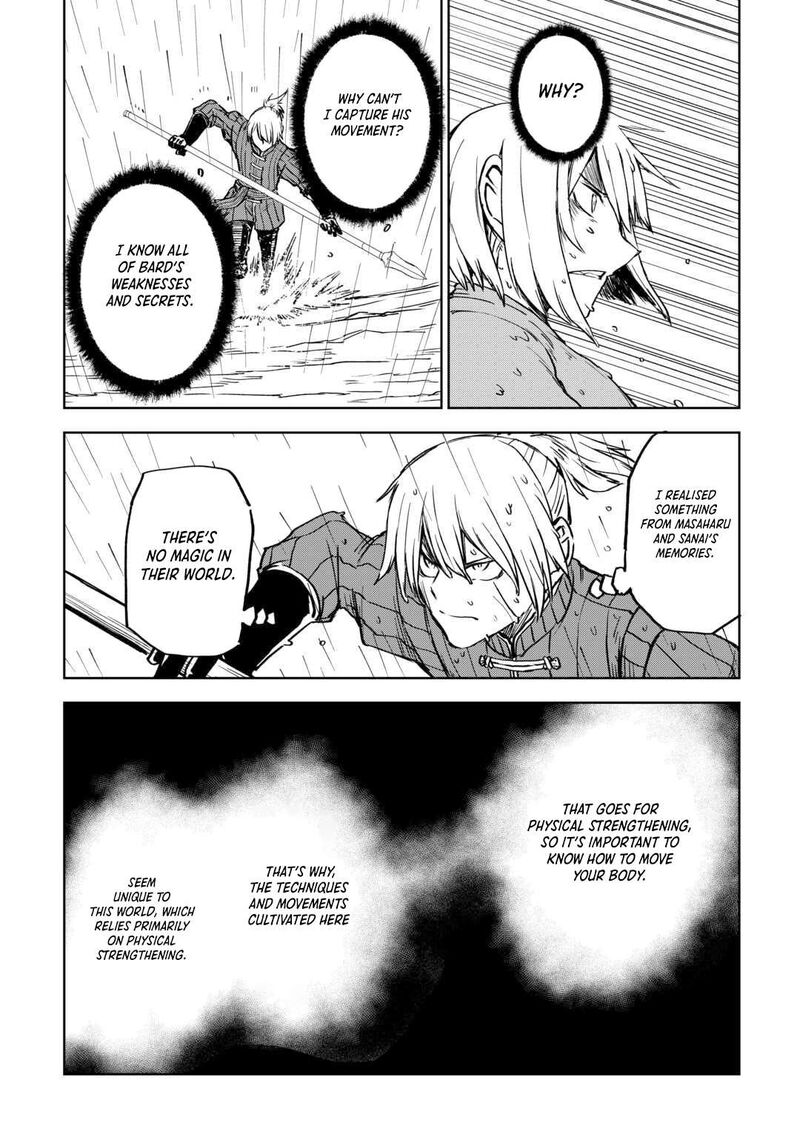 Isekai Tensei Soudouki Chapter 103b Page 9